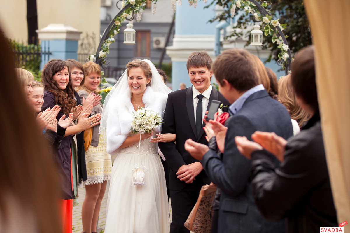 Wedding Ceremony